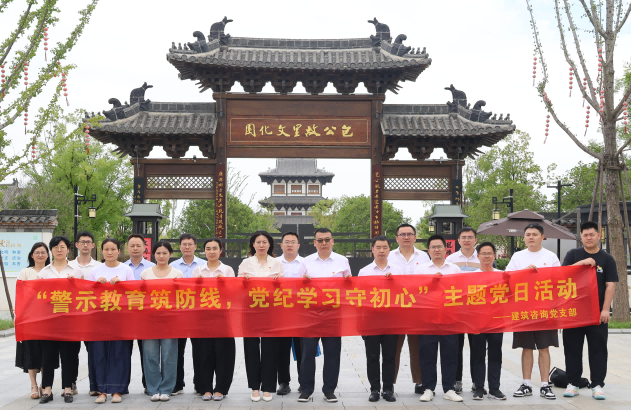 Z6��������ʱ���й������ٷ���վ