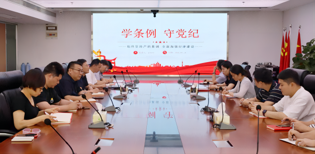 Z6��������ʱ���й������ٷ���վ