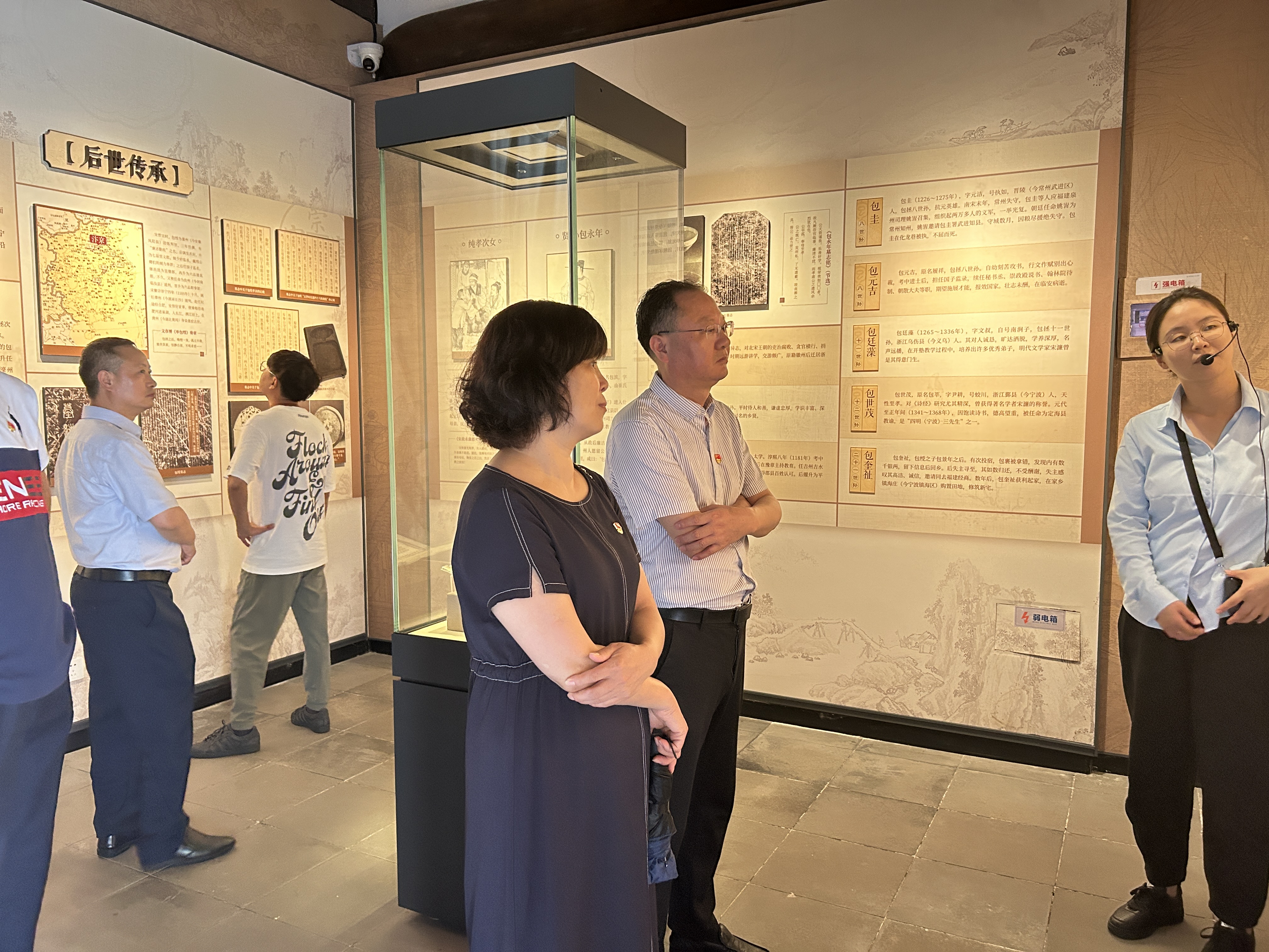 Z6��������ʱ���й������ٷ���վ