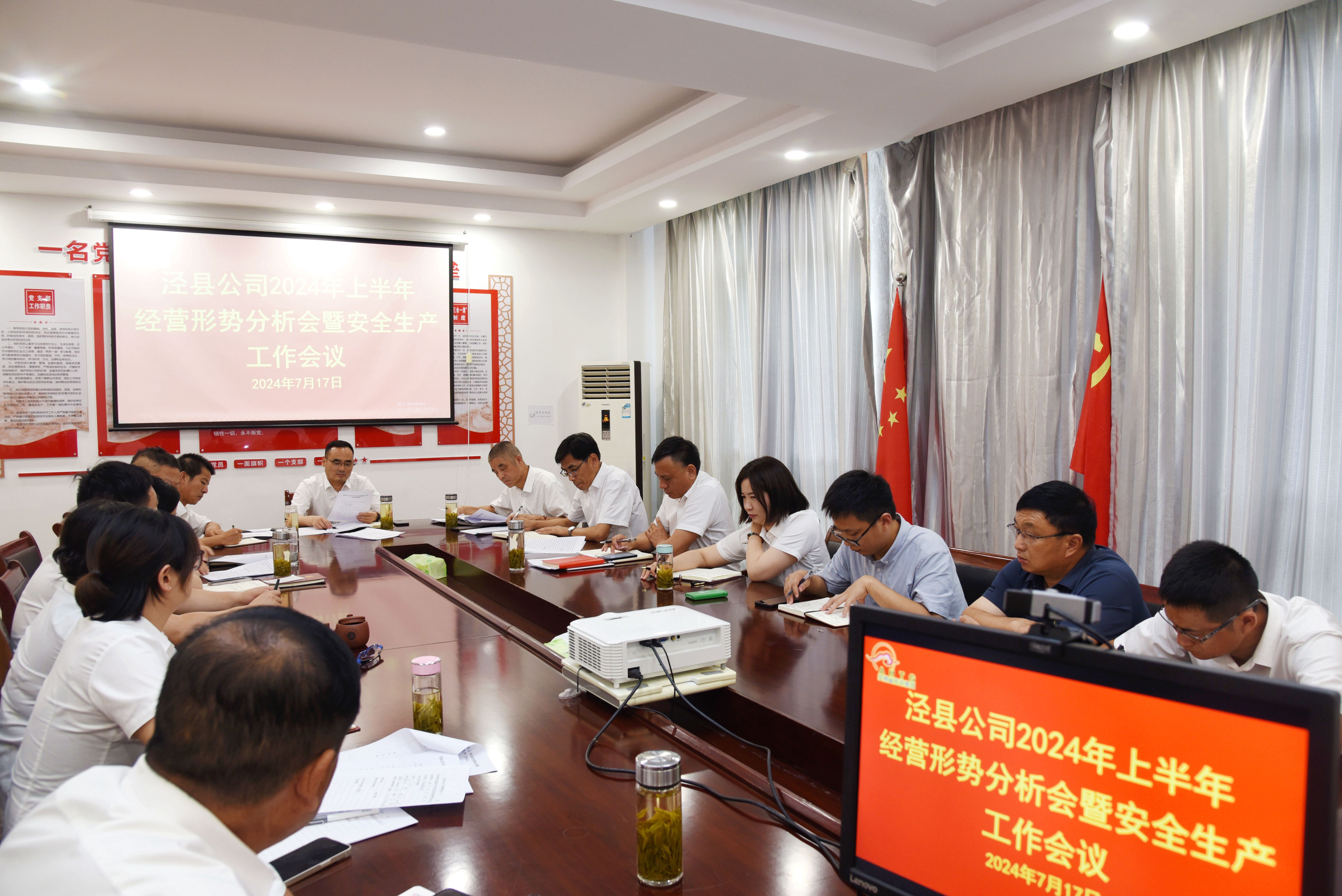 Z6��������ʱ���й������ٷ���վ