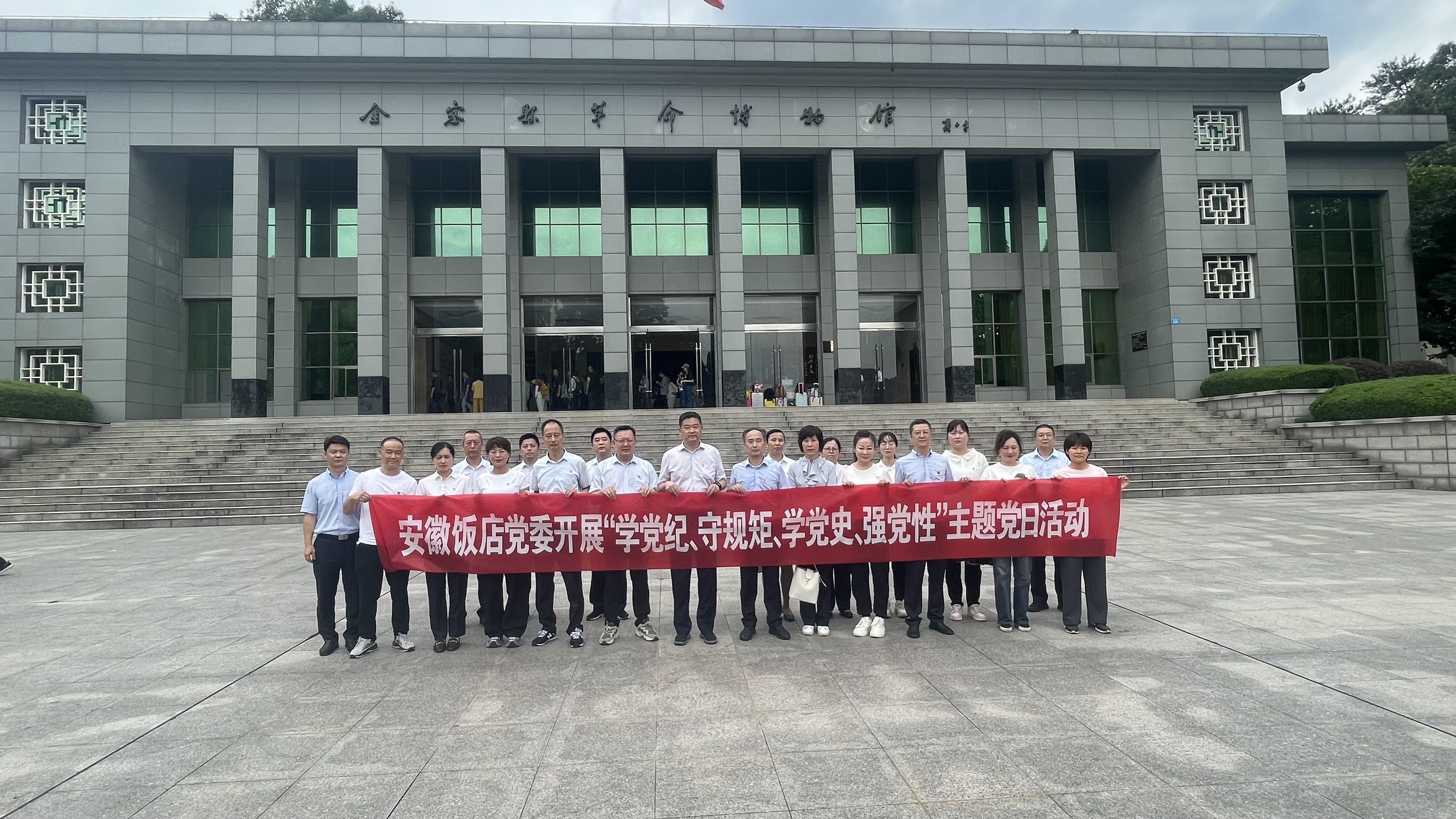 Z6��������ʱ���й������ٷ���վ