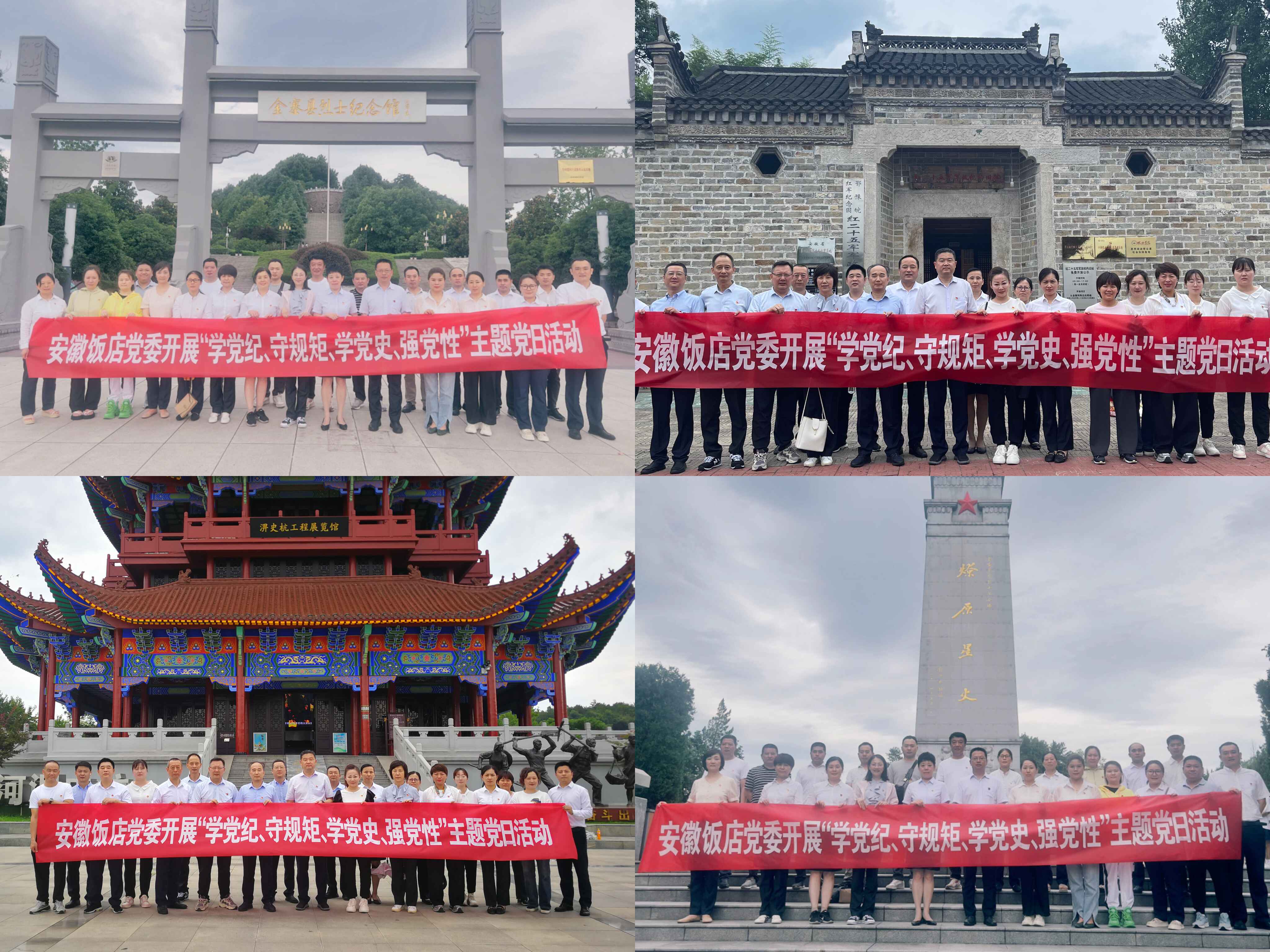 Z6��������ʱ���й������ٷ���վ