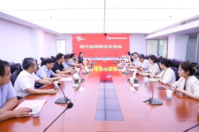 Z6��������ʱ���й������ٷ���վ