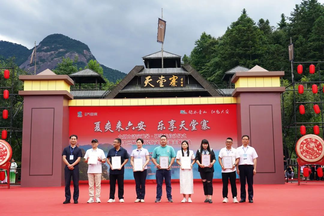 Z6��������ʱ���й������ٷ���վ