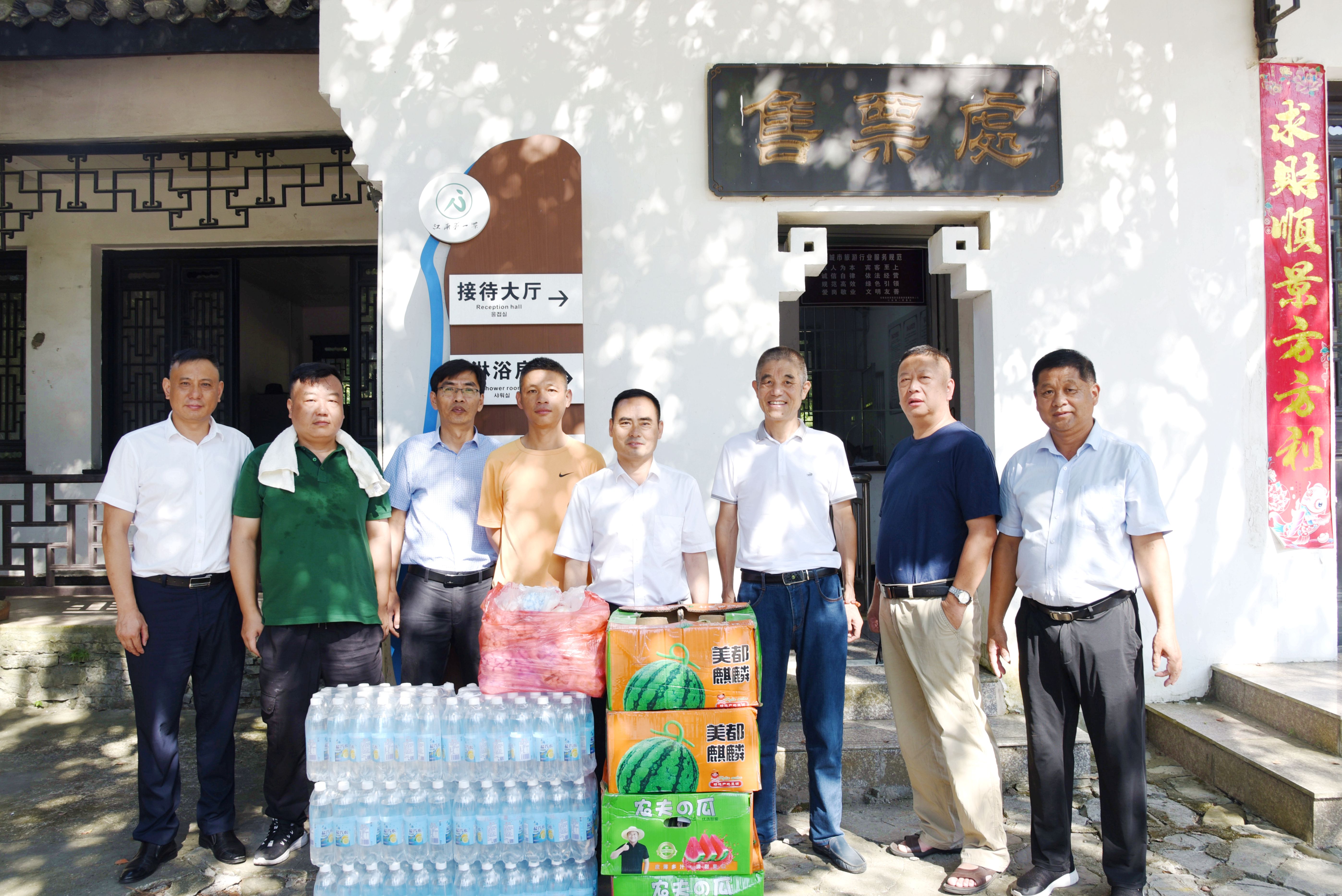 Z6��������ʱ���й������ٷ���վ