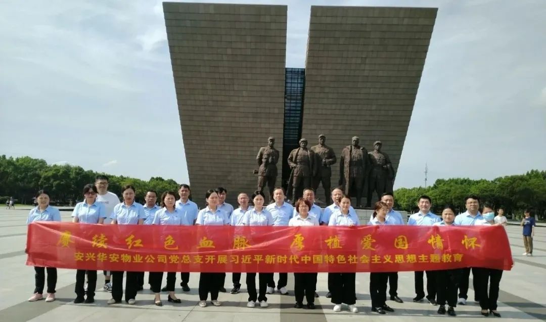 Z6��������ʱ���й������ٷ���վ