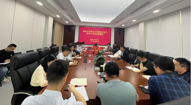 Z6��������ʱ���й������ٷ���վ