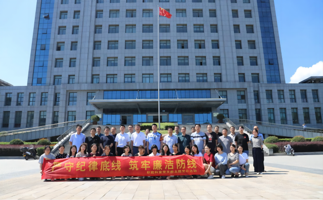 Z6��������ʱ���й������ٷ���վ