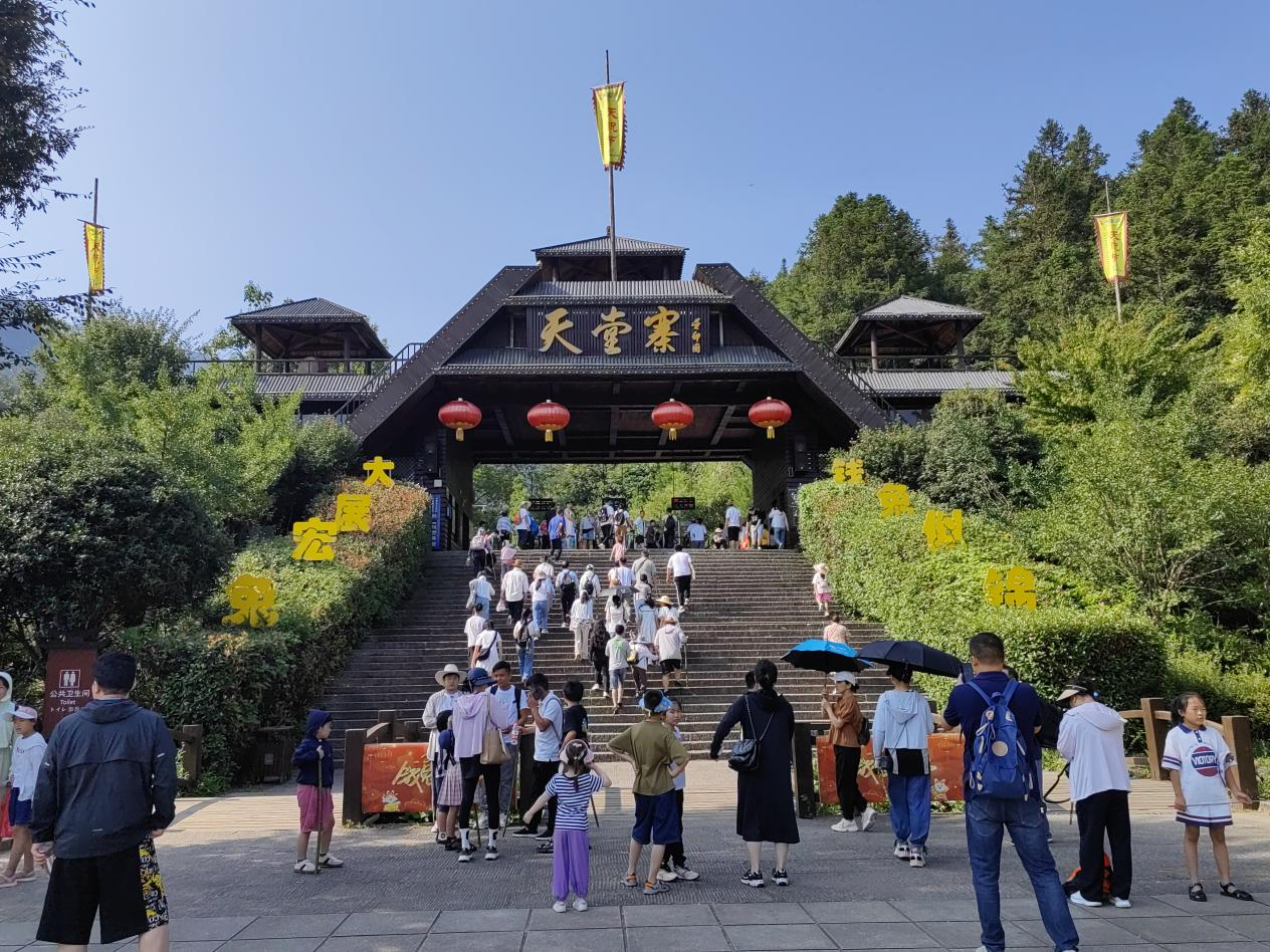 Z6��������ʱ���й������ٷ���վ