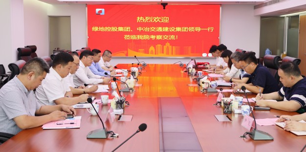 Z6��������ʱ���й������ٷ���վ