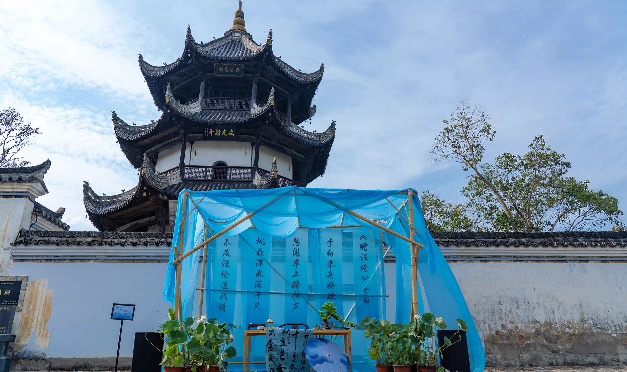 Z6��������ʱ���й������ٷ���վ