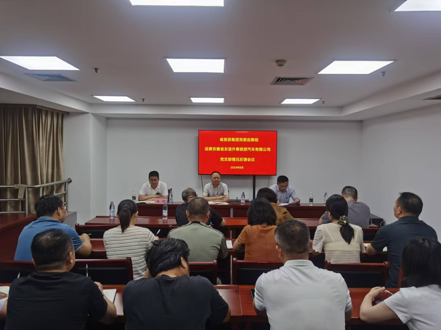 Z6��������ʱ���й������ٷ���վ