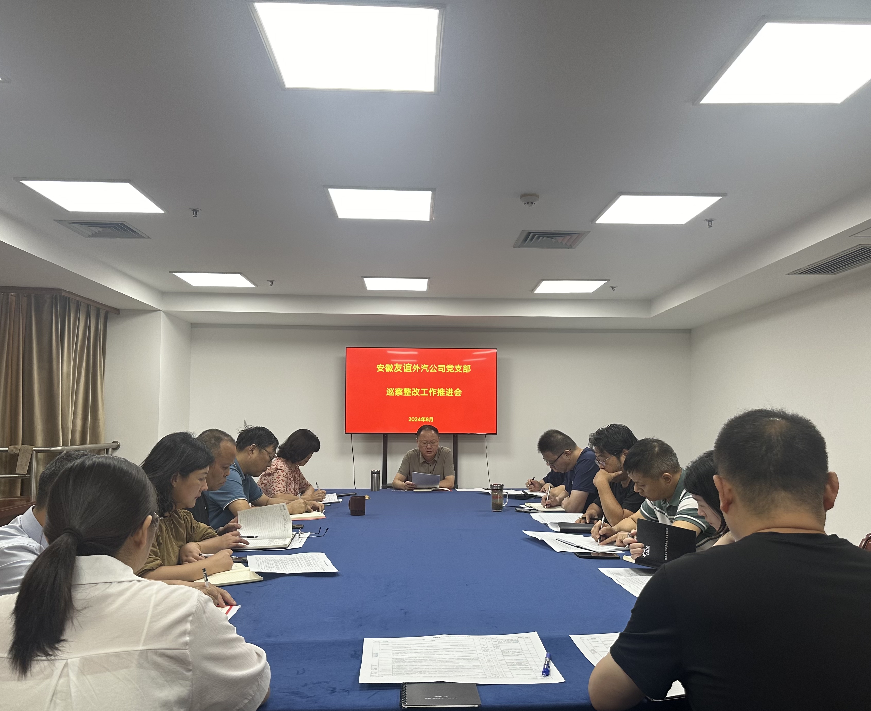 Z6��������ʱ���й������ٷ���վ