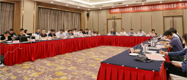 Z6��������ʱ���й������ٷ���վ