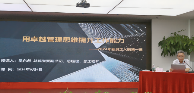 Z6��������ʱ���й������ٷ���վ