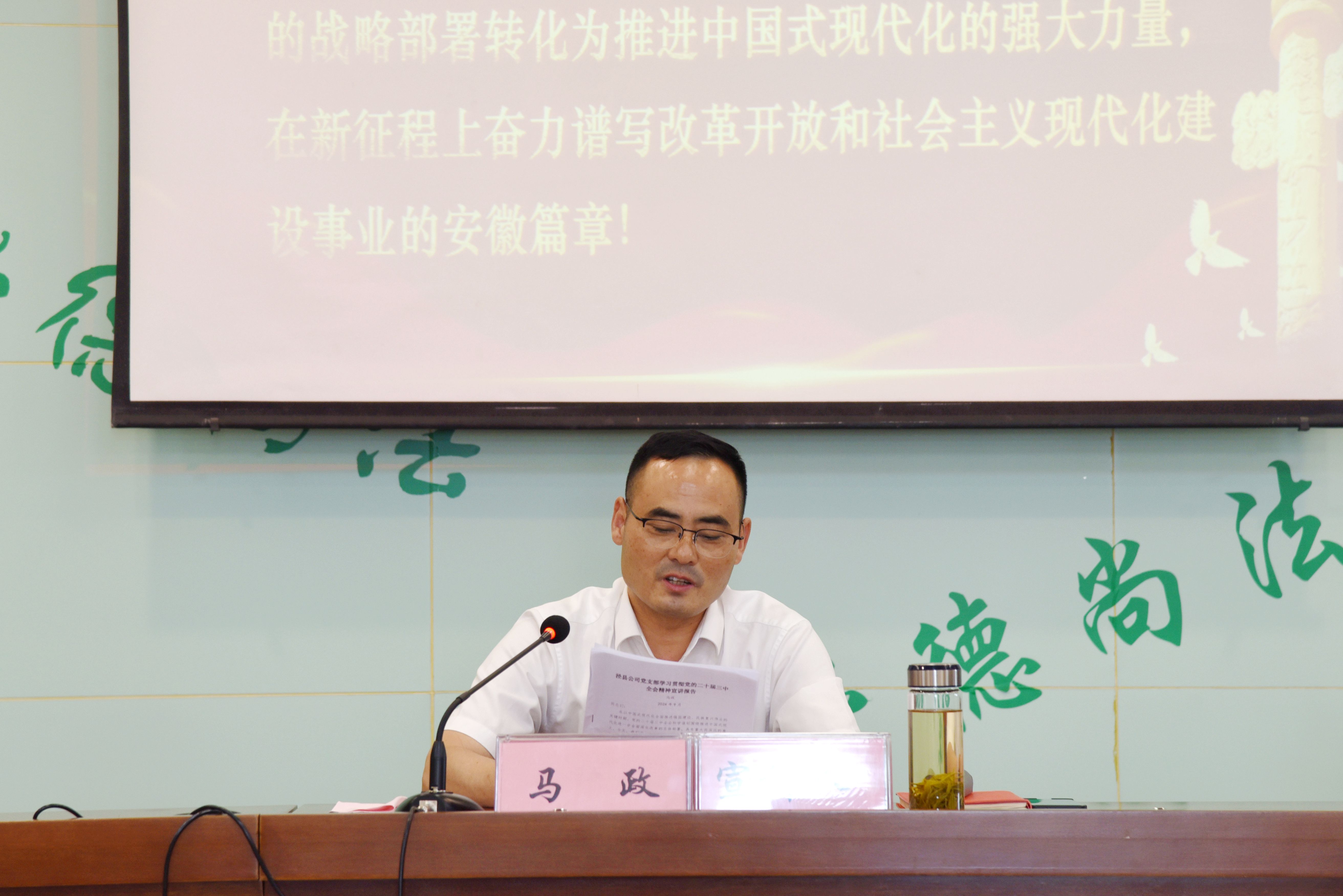 Z6��������ʱ���й������ٷ���վ