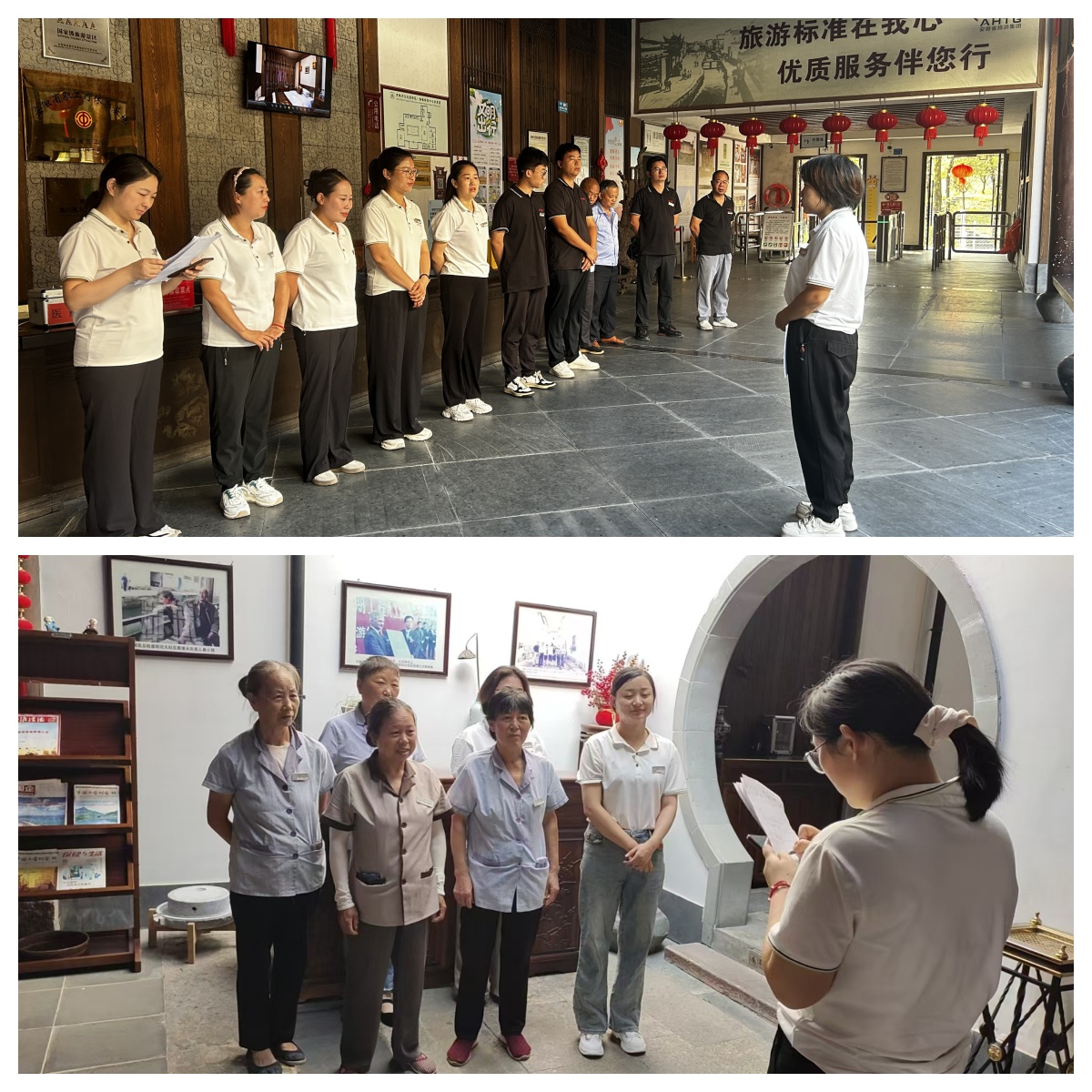 Z6��������ʱ���й������ٷ���վ