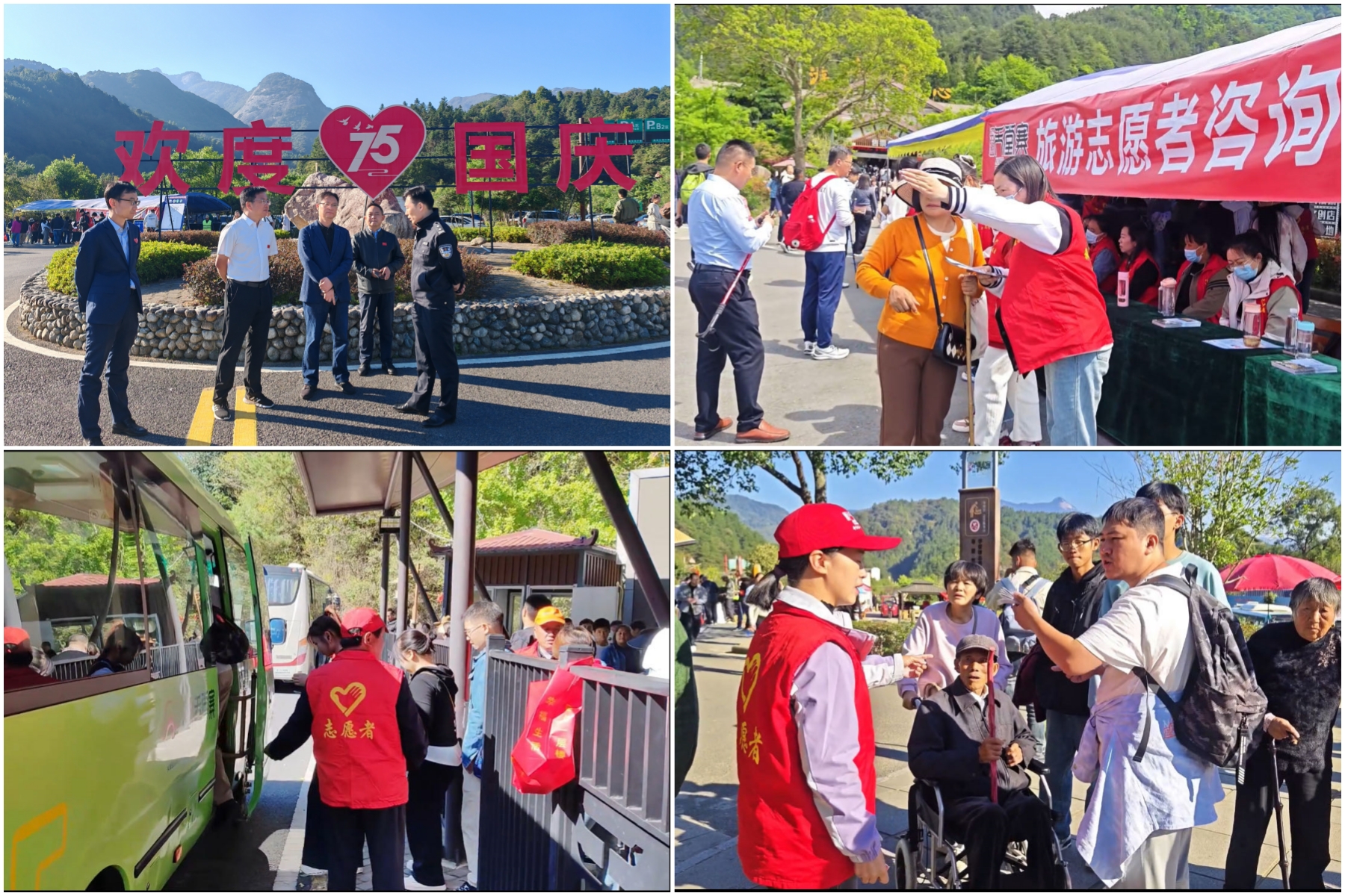 Z6��������ʱ���й������ٷ���վ