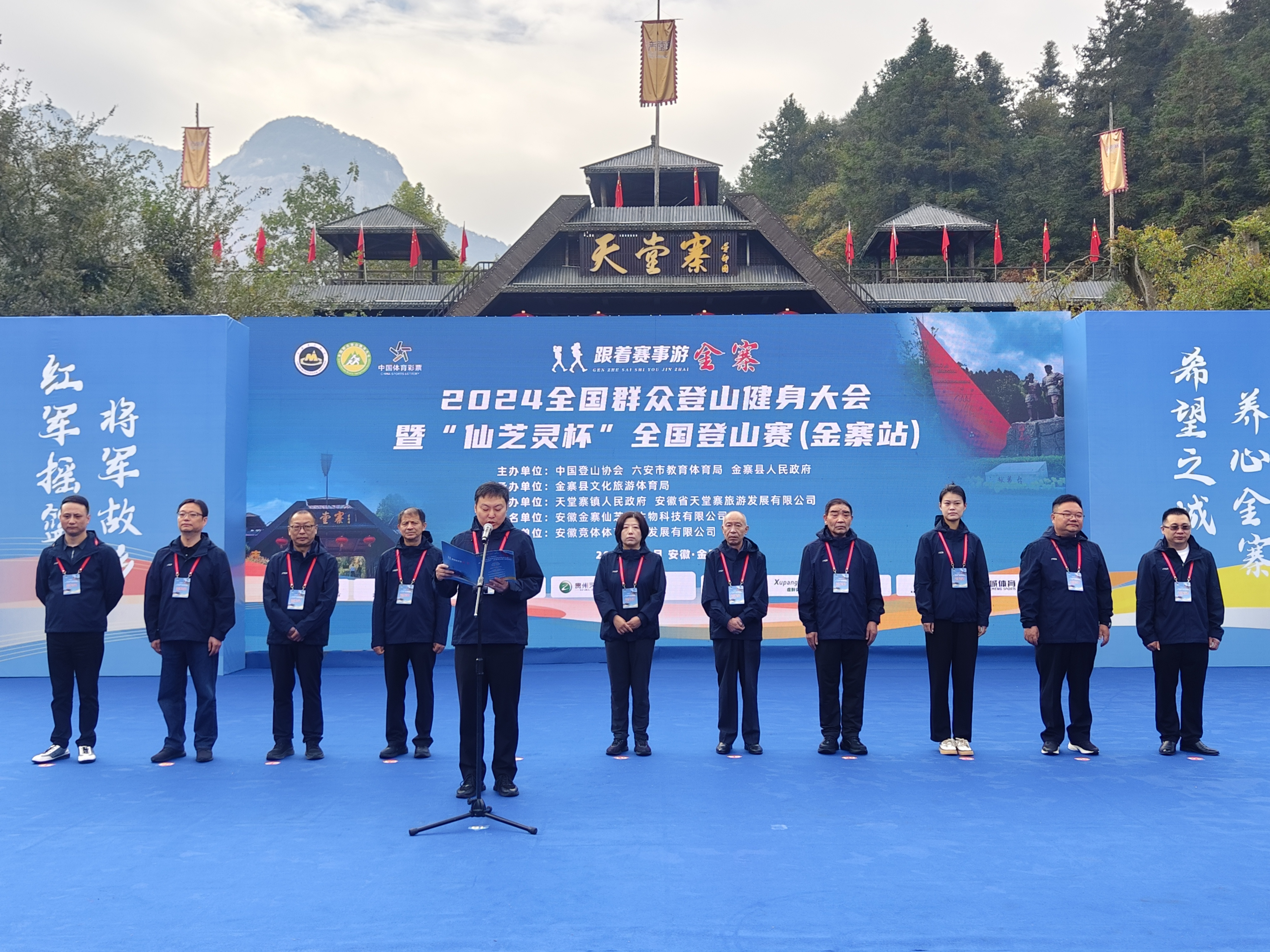 Z6��������ʱ���й������ٷ���վ