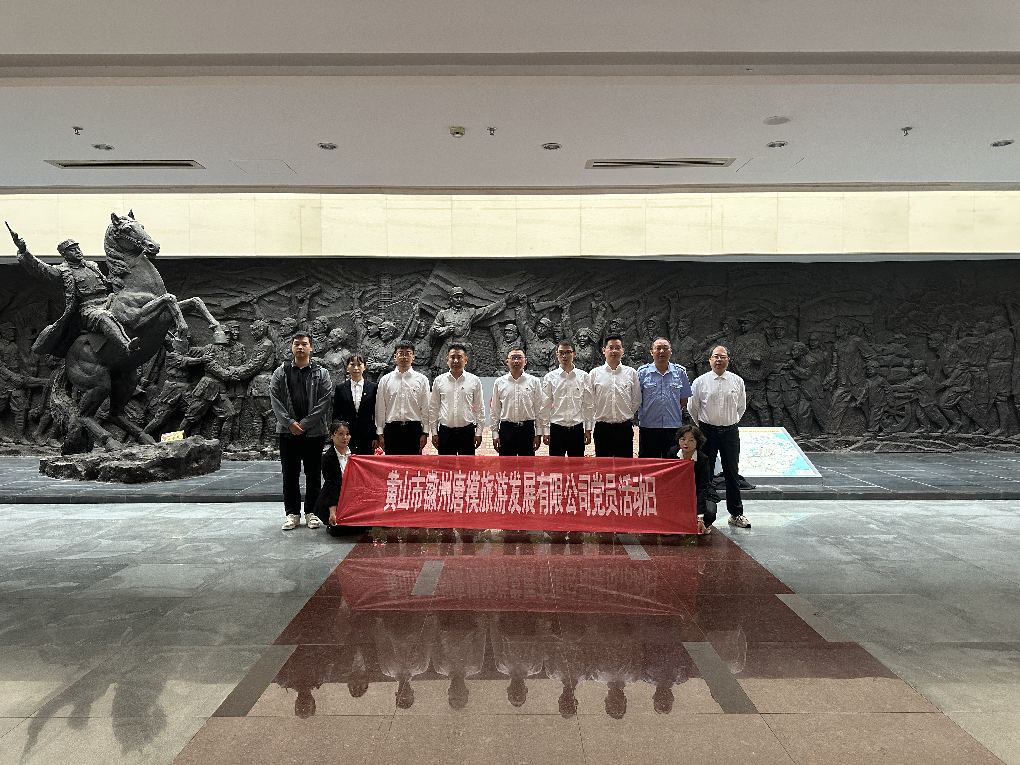 Z6��������ʱ���й������ٷ���վ