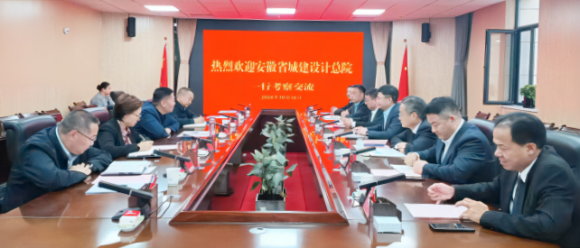 Z6��������ʱ���й������ٷ���վ