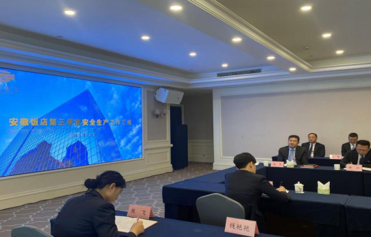 Z6��������ʱ���й������ٷ���վ