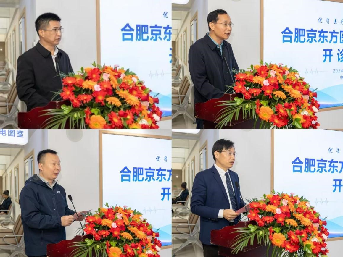 Z6��������ʱ���й������ٷ���վ