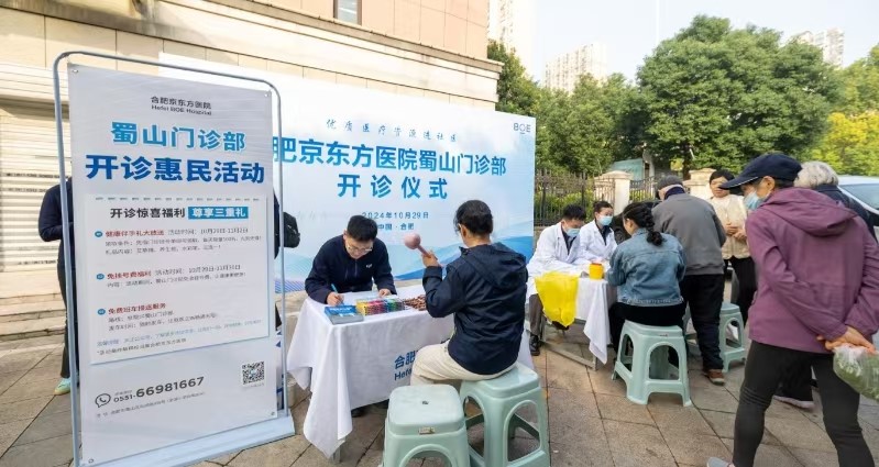 Z6��������ʱ���й������ٷ���վ