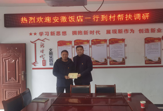 Z6��������ʱ���й������ٷ���վ