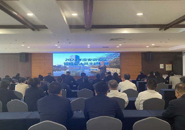 Z6��������ʱ���й������ٷ���վ