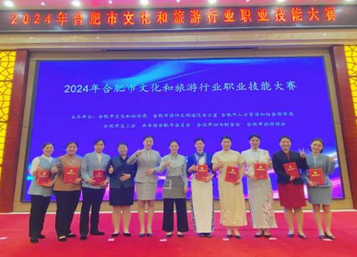 Z6��������ʱ���й������ٷ���վ