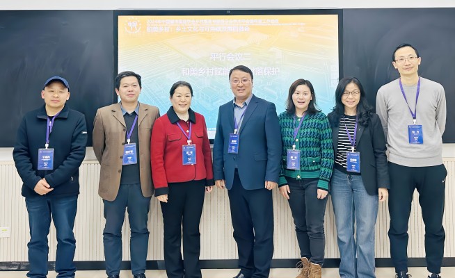 Z6��������ʱ���й������ٷ���վ