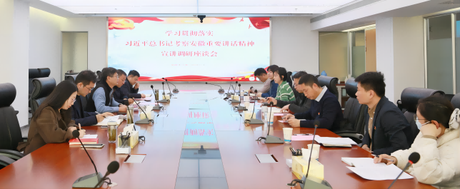 Z6��������ʱ���й������ٷ���վ