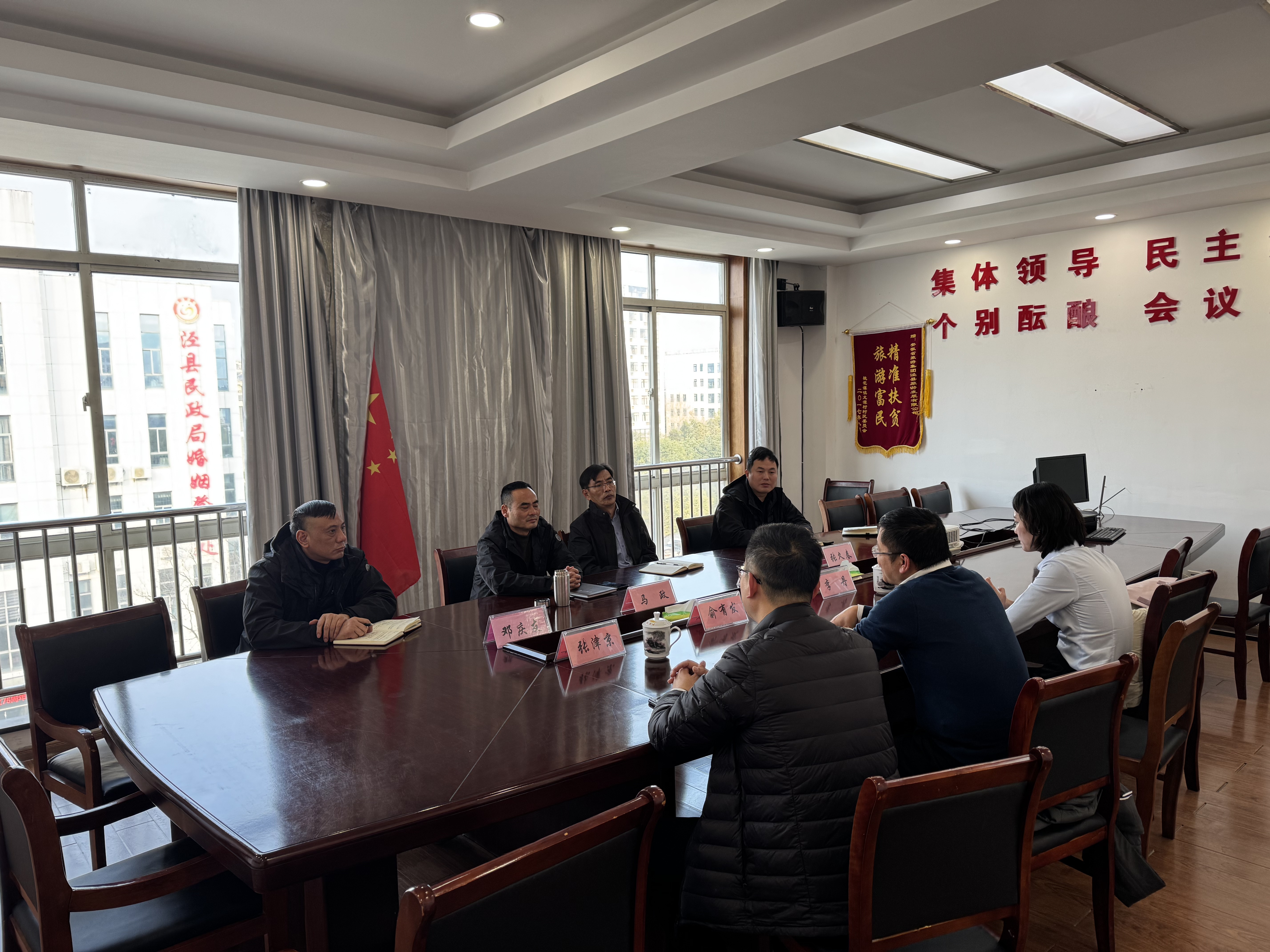 Z6��������ʱ���й������ٷ���վ