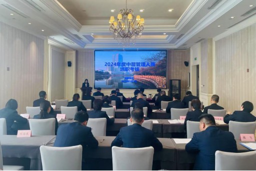 Z6��������ʱ���й������ٷ���վ