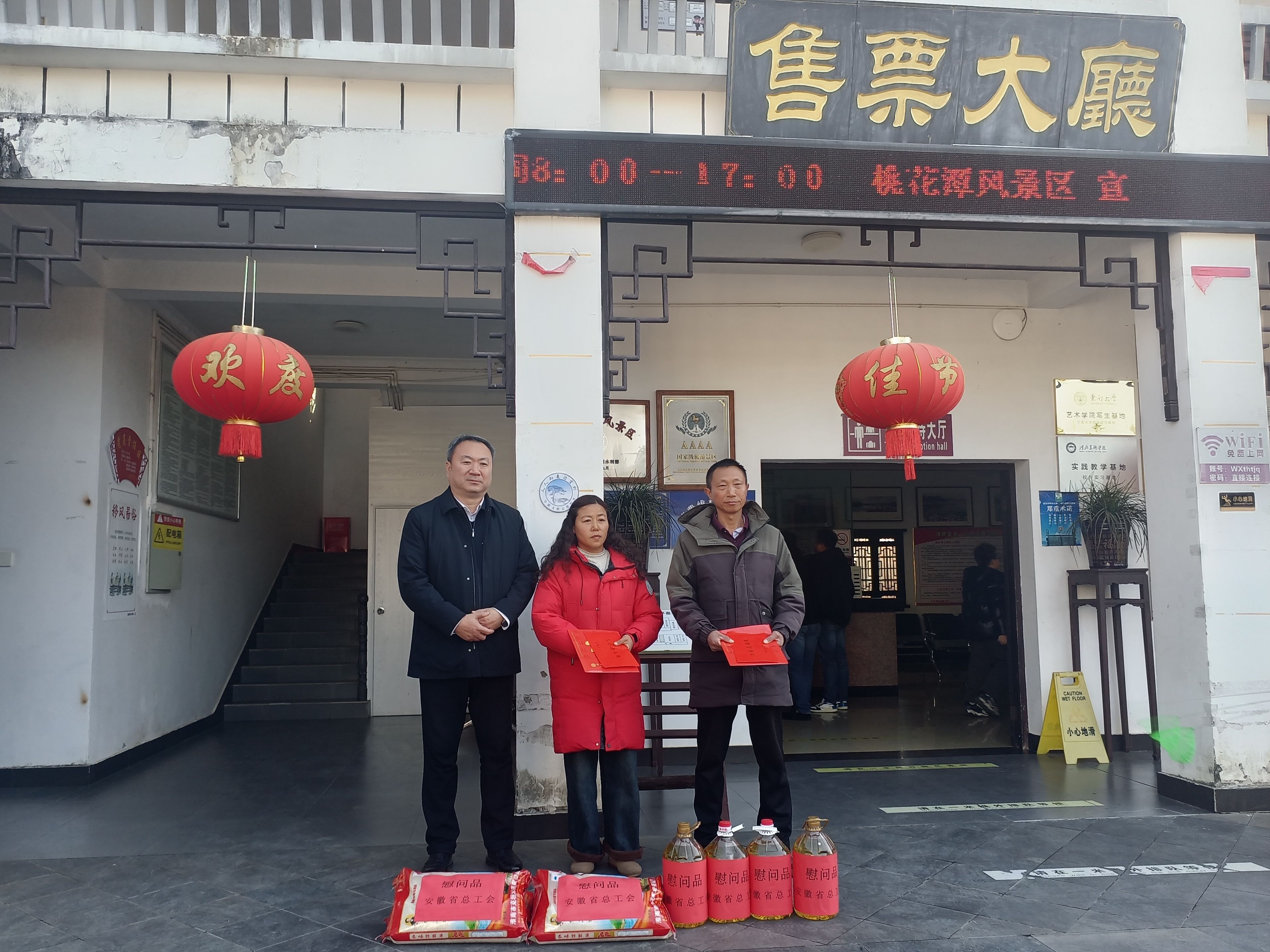 Z6��������ʱ���й������ٷ���վ