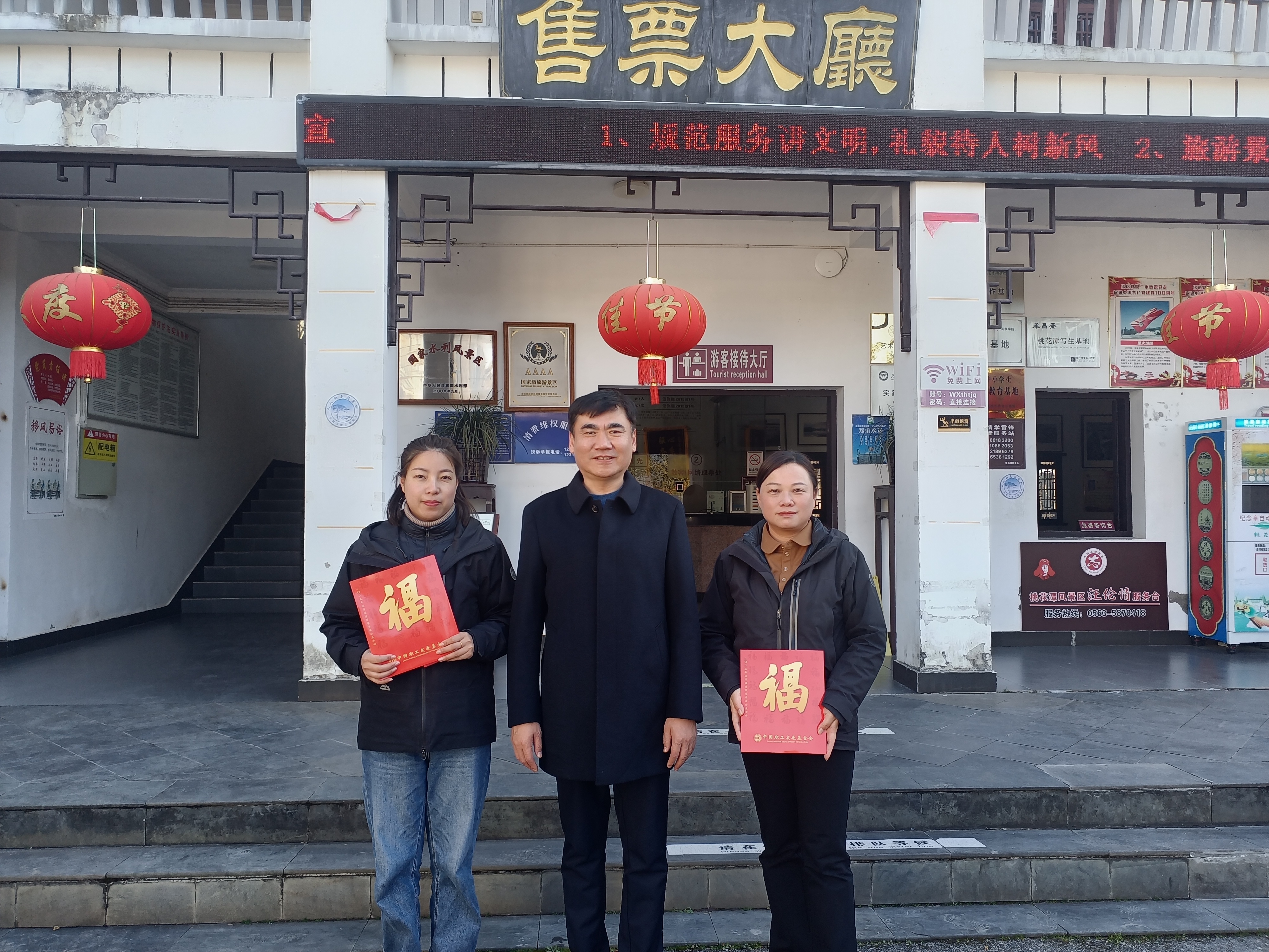 Z6��������ʱ���й������ٷ���վ