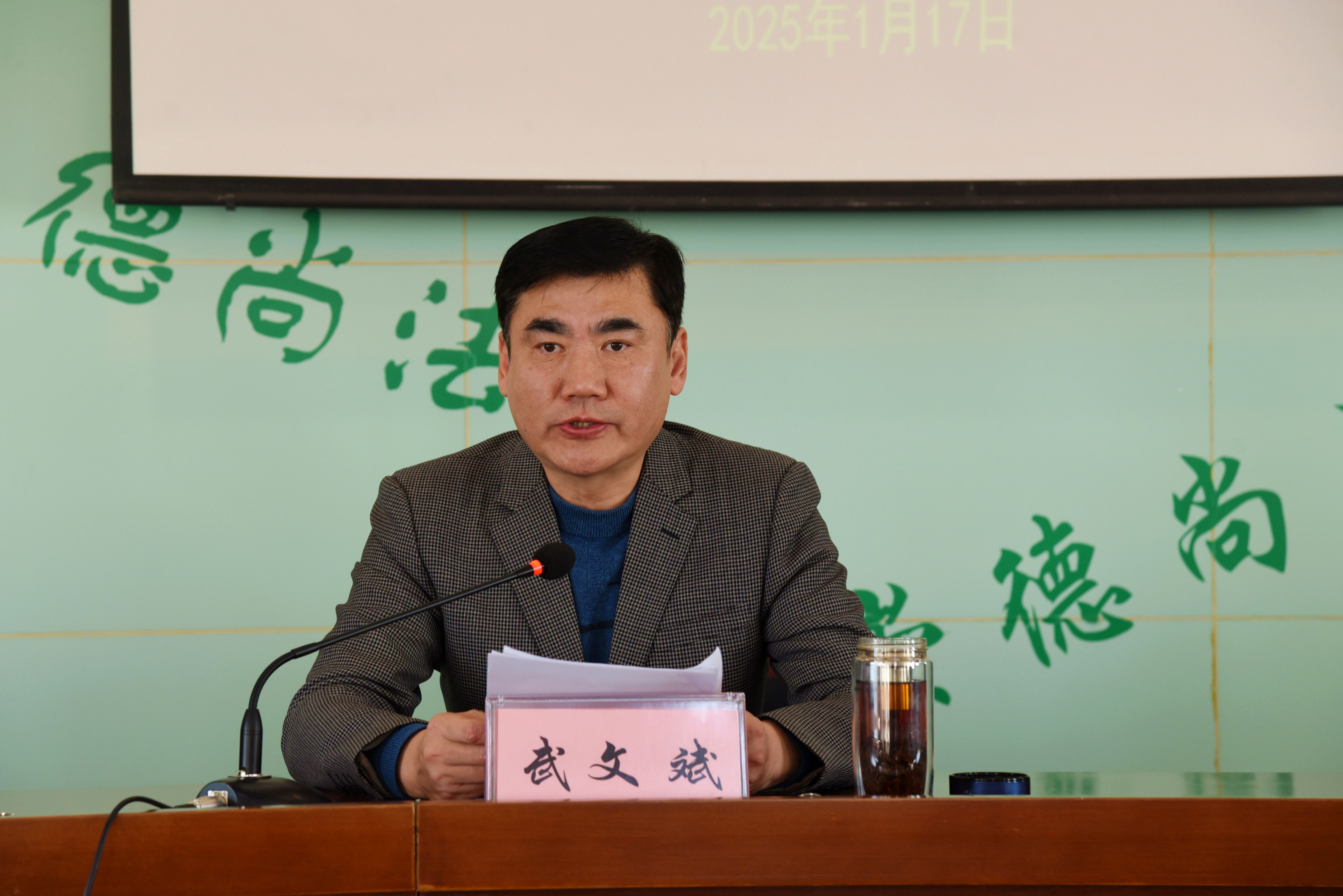 Z6��������ʱ���й������ٷ���վ