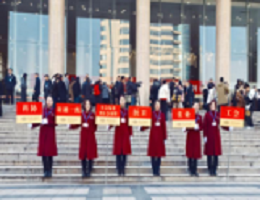 Z6¡¤×ðÁú¿Ê±¡¸ÖйúÇø¡¹¹Ù·½ÍøÕ¾