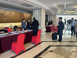 Z6��������ʱ���й������ٷ���վ