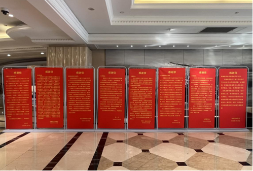 Z6��������ʱ���й������ٷ���վ