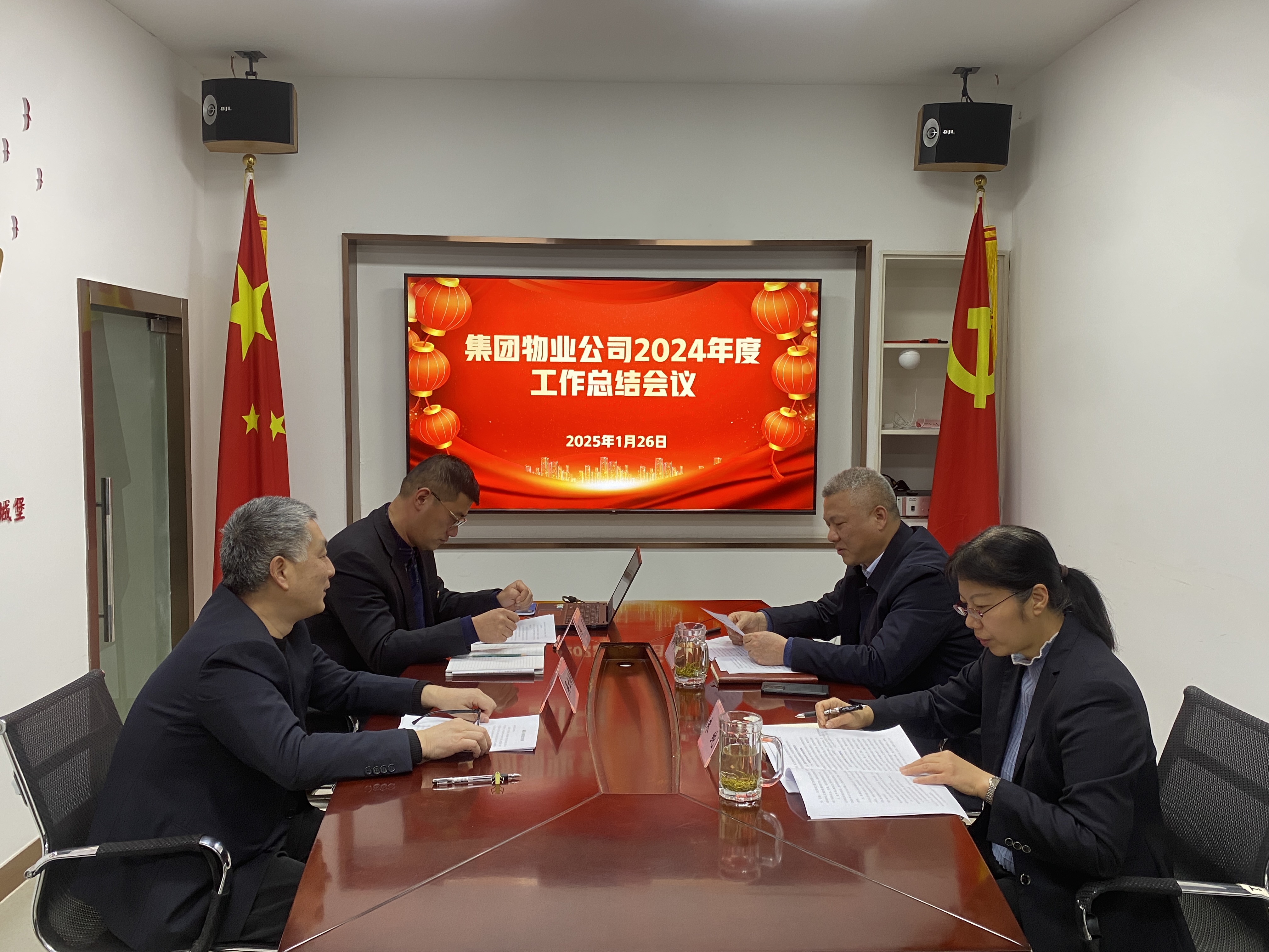 Z6��������ʱ���й������ٷ���վ