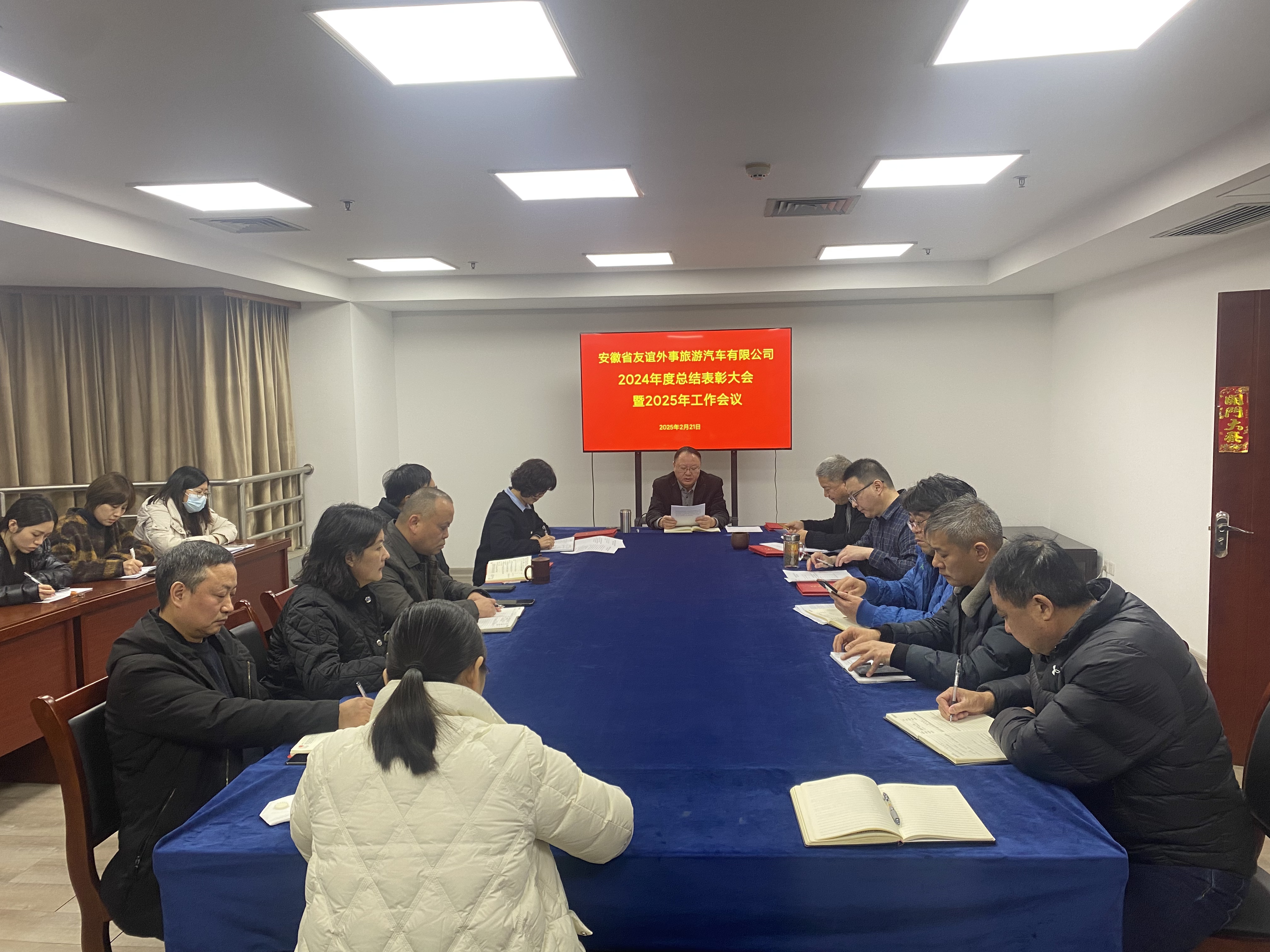 Z6��������ʱ���й������ٷ���վ