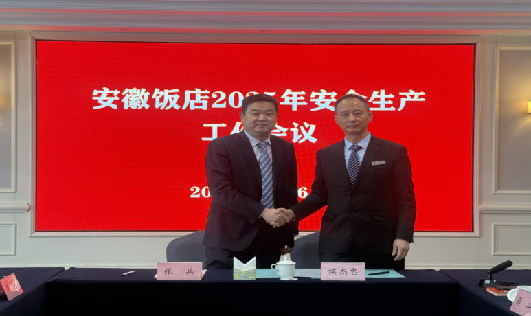 Z6��������ʱ���й������ٷ���վ