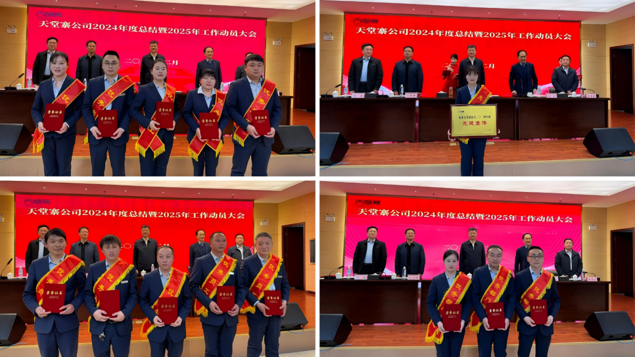 Z6��������ʱ���й������ٷ���վ