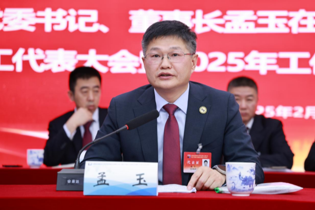 Z6��������ʱ���й������ٷ���վ