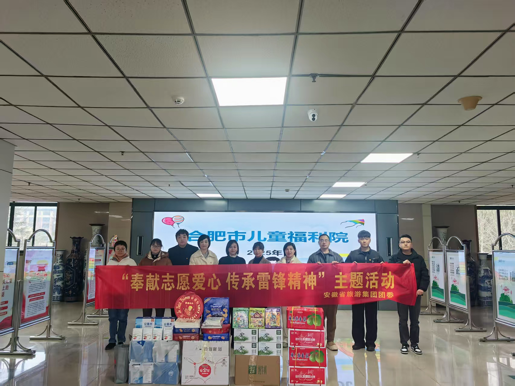 Z6��������ʱ���й������ٷ���վ