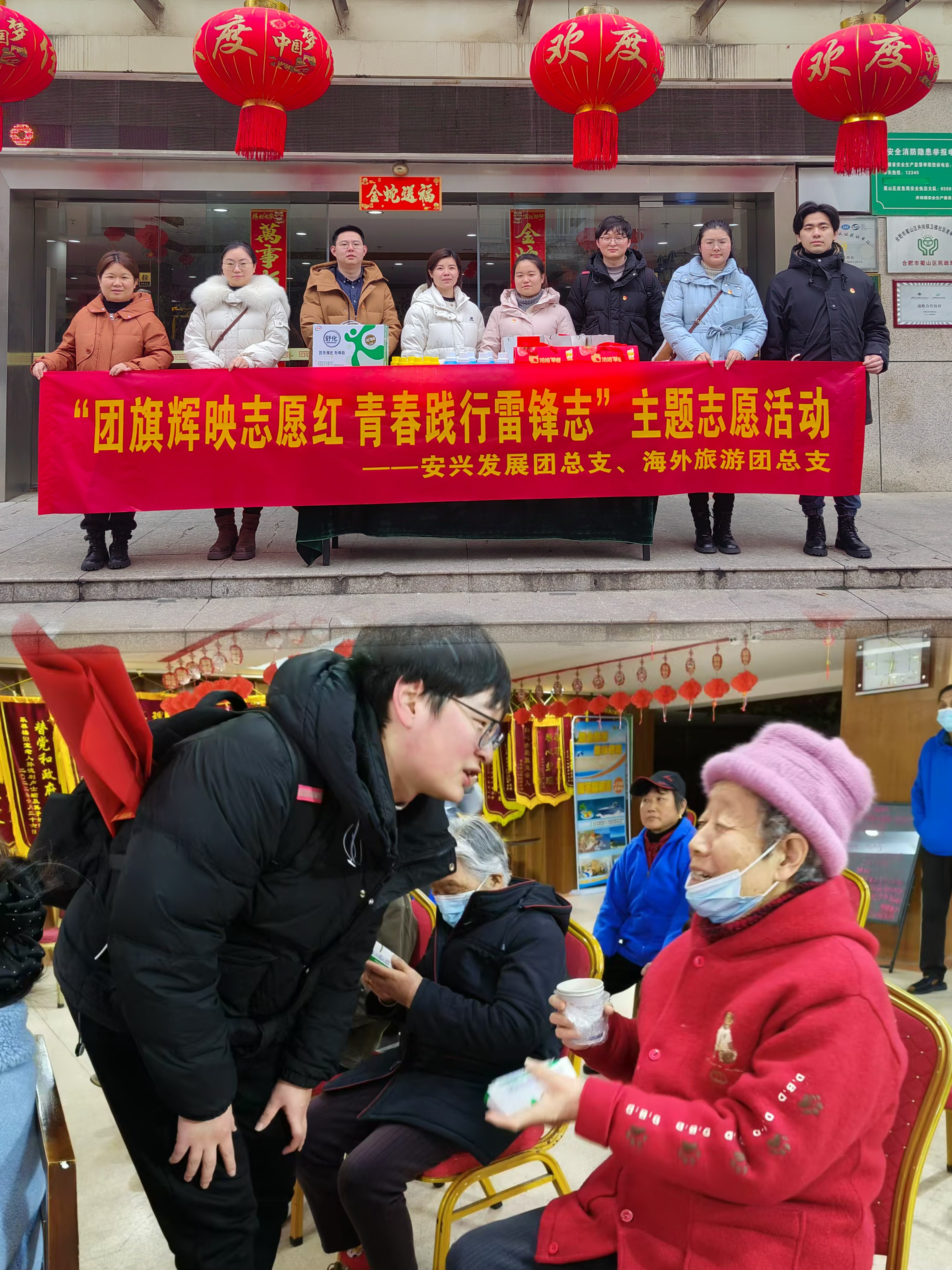 Z6��������ʱ���й������ٷ���վ