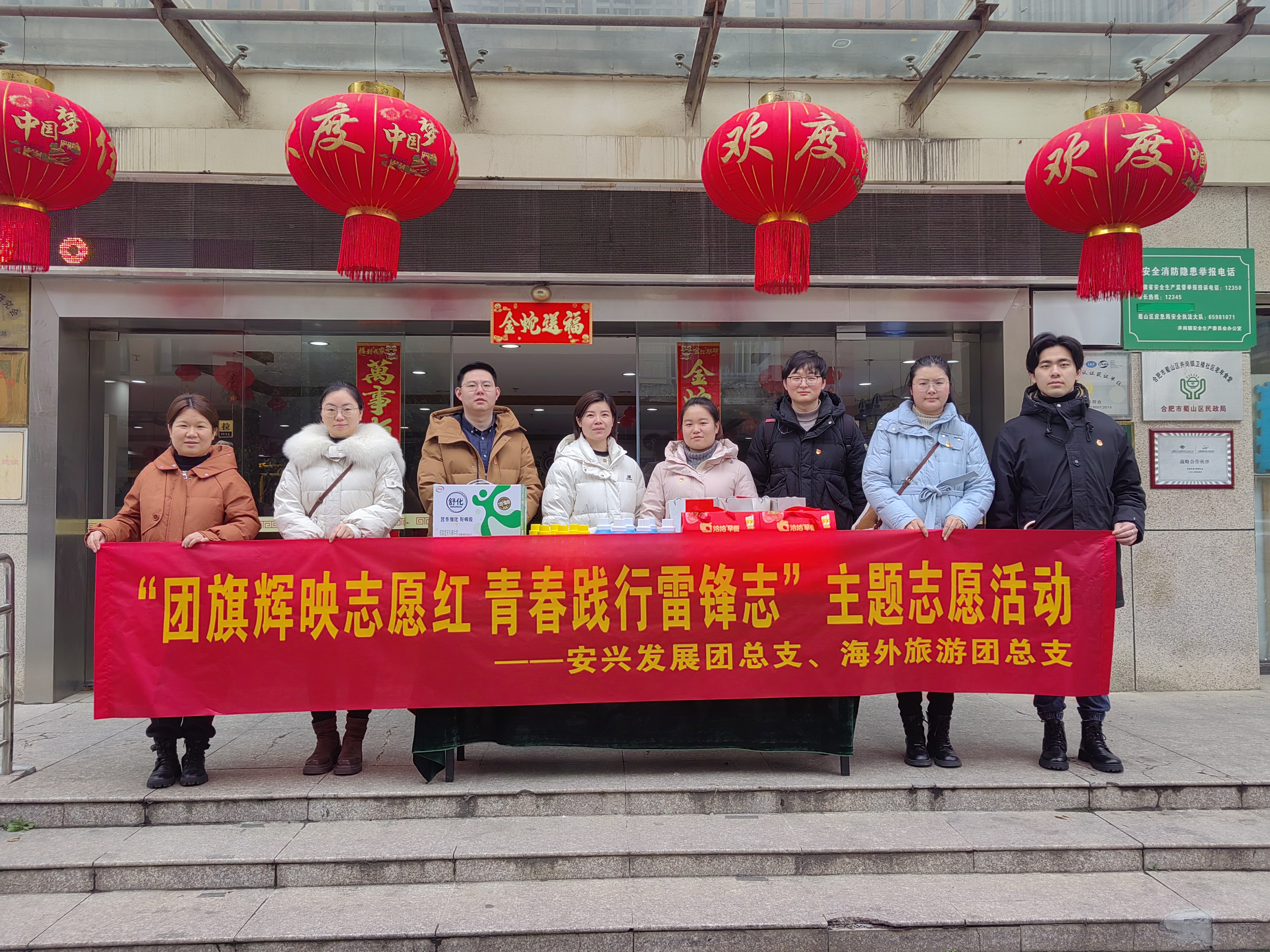 Z6��������ʱ���й������ٷ���վ