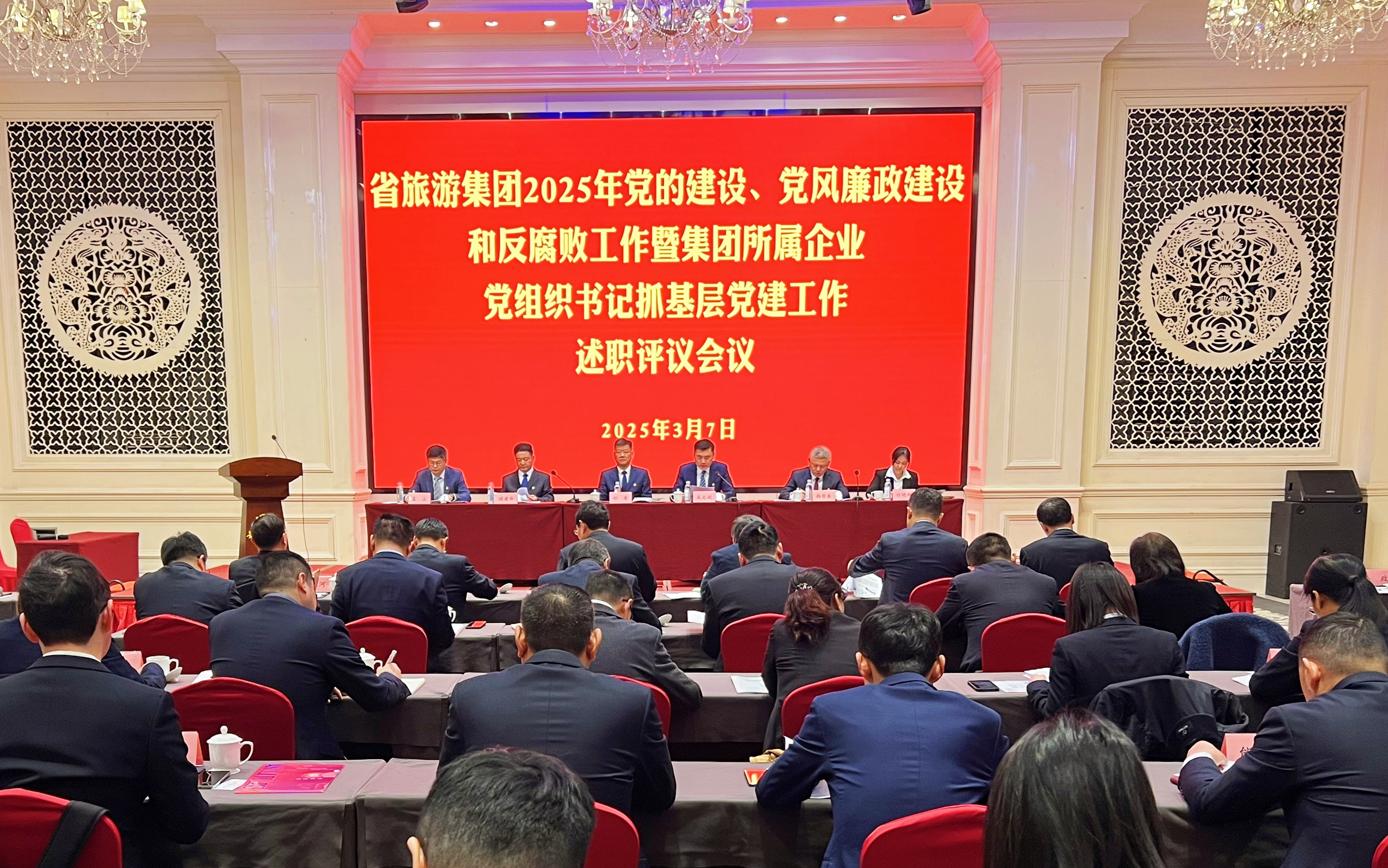 Z6��������ʱ���й������ٷ���վ